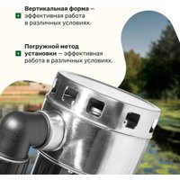 Фекальный насос Garvill DWP-750 WIH