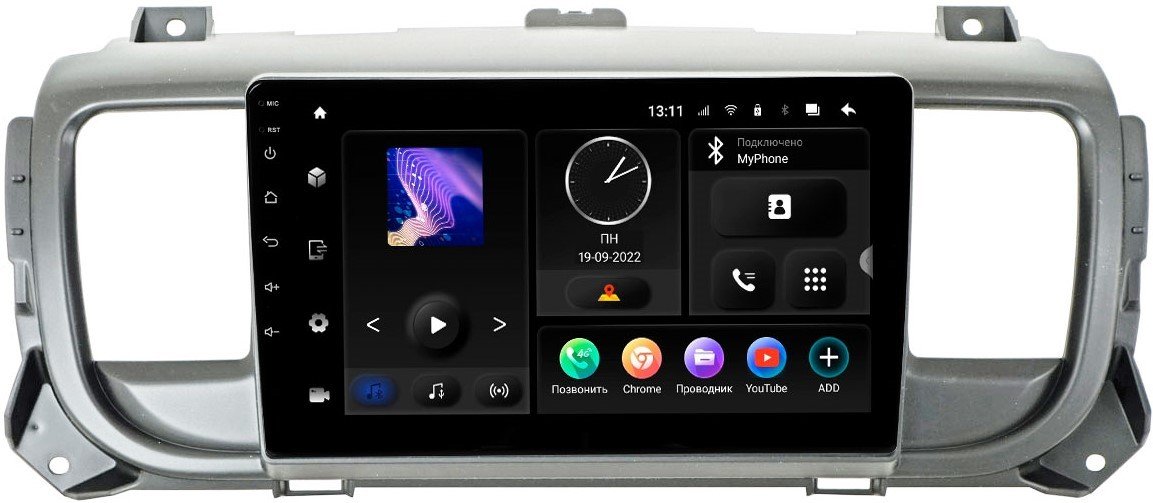 

USB-магнитола Incar TMX-2303u-3