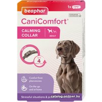 Ошейник  Beaphar CaniComfort Calming Collar 17674