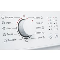 Стиральная машина ATLANT СМА 60У105-00