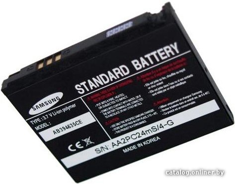 Аккумулятор для телефона Копия Samsung D840, D848 (AB394635CE)