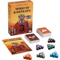 Карточная игра GaGa Games Эрнесто Капибара