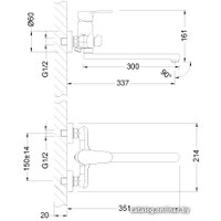 Смеситель Lemark Point LM0351C