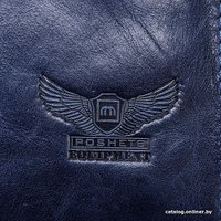 Сумка Poshete 253-1125-36-NAV (синий)