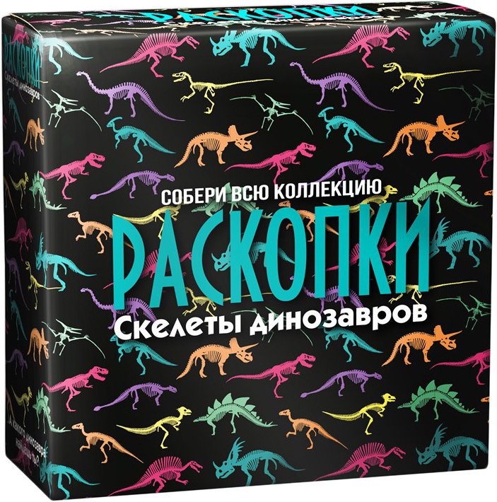 

Набор для опытов Bumbaram Раскопки. Скелеты динозавров dig-48