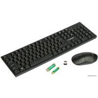 Офисный набор Gembird KBS-6000