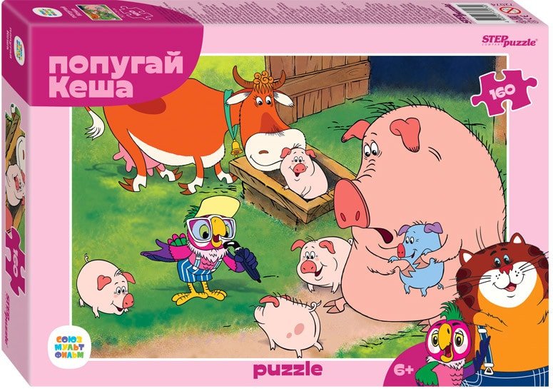 

Пазл Step Puzzle Попугай Кеша 72074 (160 эл)