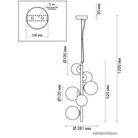 Подвесная люстра Odeon Light Tovi 4818/6