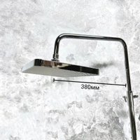 Душевая система  Haiba HB24575