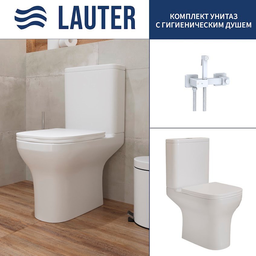 

Унитаз напольный Lauter W236 2110236 + гигиенический душ Glow 21LT0223MW