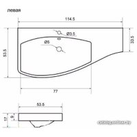 Умывальник Aquanet Опера 115 L 169398
