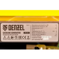 Бензиновый генератор Denzel PS-25