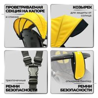 Детский велосипед Bubago Dragon BG 161-1 (черный/желтый) в Бресте