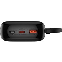 Внешний аккумулятор Baseus Qpow Pro+ 22.5W 20000mAh (черный)