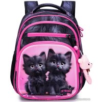 Школьный рюкзак SkyName R3-274 + брелок мишка