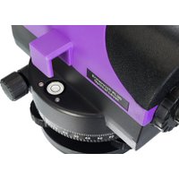 Оптический нивелир Ermenrich PL30 84090