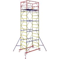 Лестница-помост Инолта вышка-тура ВСП 250 2.0x2.0x6.4