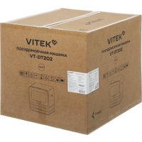 Настольная посудомоечная машина Vitek VT-DT202