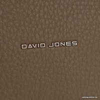 Женская сумка David Jones 823-7013-1-DTP (коричневый)