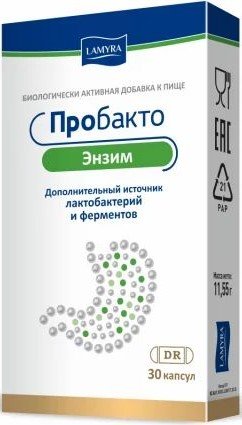 БАД Lamyra Пробакто Энзим (30 капсул)