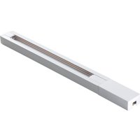 Шинопровод Novotech Port 135137