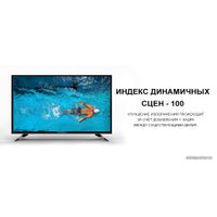 Телевизор Thomson T32RTE1160 в Борисове