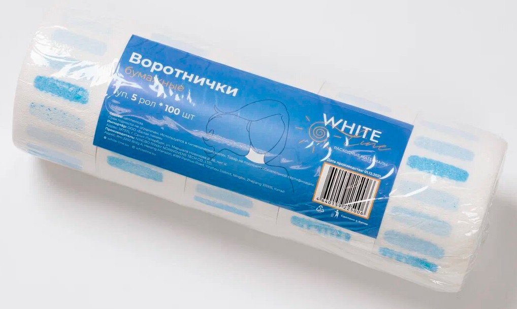 

Воротничок White line бумажный (5 рол х 100 шт)