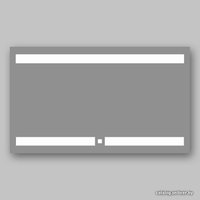  Алмаз-Люкс Зеркало с подсветкой ЗП-86 100х60