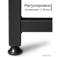 Стол Incube D002.120.RST (rustic)