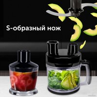 Погружной блендер RED Solution RHB-2964