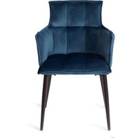 Стул с подлокотниками TetChair Saskia mod.8283 (синий)