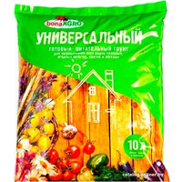 Грунт Bona Agro Универсальный (10 л)