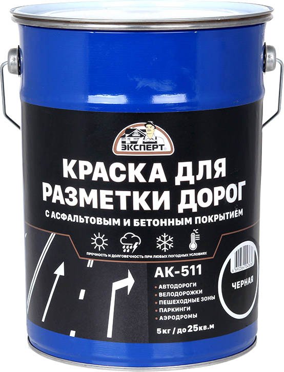 

Краска Эксперт АК-511 для разметки дорог 5 кг (черный)