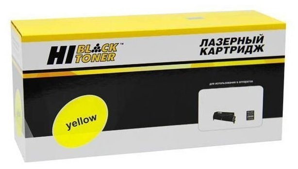 

Картридж Hi-Black HB-CF362X