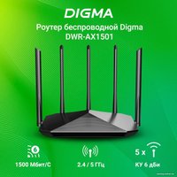 Wi-Fi роутер Digma DWR-AX1501