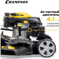 Газонокосилка Champion LM5131