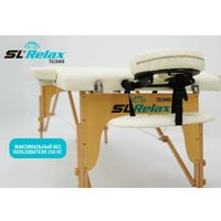 Массажный стол SL Relax Techno MT-T-BEIGE (бежевый) в Лиде