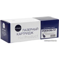 Картридж NetProduct N-CF283X (аналог HP CF283X)