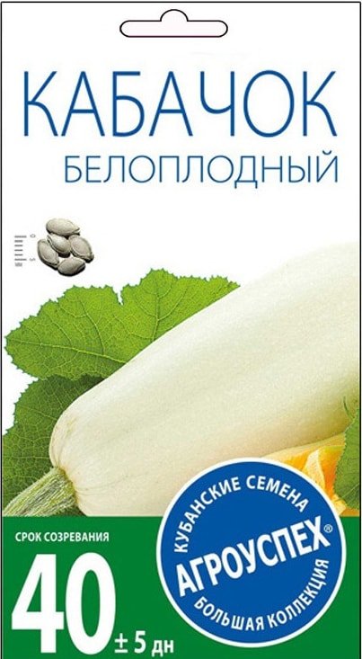 

Семена Агроуспех Кабачок Белоплодный ранний 17600 2 г