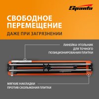 Ручной плиткорез Sparta 876375