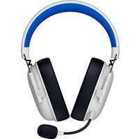 Наушники Razer BlackShark V3 X HyperSpeed (для PlayStation, белый)
