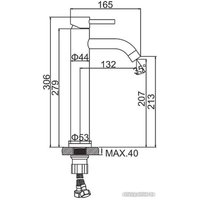 Смеситель Ledeme L71106Y