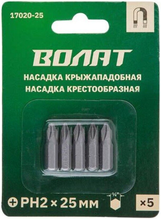 

Набор бит Волат 17020-25