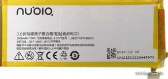 Аккумулятор для телефона Копия ZTE Li3820T43P3h984237