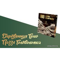 Головоломка Escapewelt Trio Wooden Jigsaw Puzzles