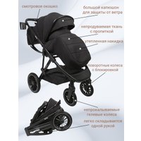 Коляска прогулочная «книга» Chiccolino Gold (black)