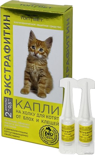 Капли от блох и клещей Топ-Вет Экстрафитин для котят (0.5 мл, 2 ампулы)
