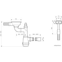 Сифон Omoikiri WK-1-S IN