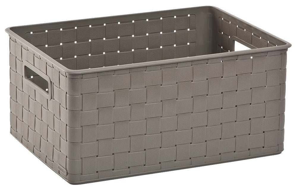 

Корзина Curver Nuance M 18L (темно-коричневый) 243725