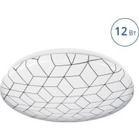 Припотолочная люстра Luminarte C14LLW12W